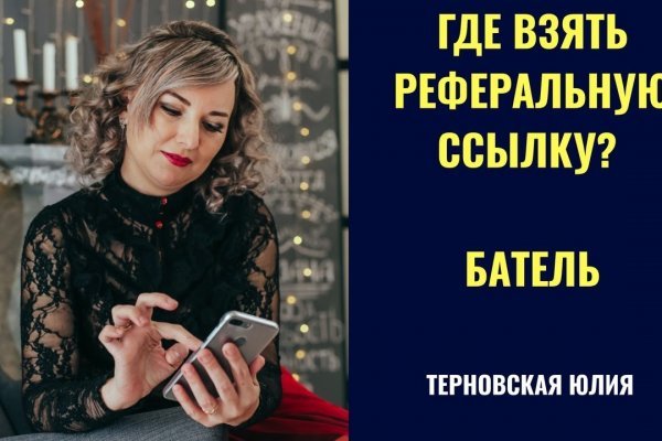 Кракен сайт kr2web in цены